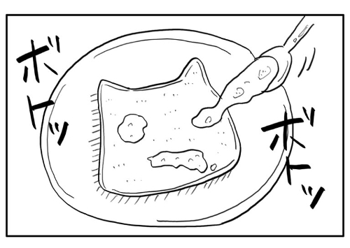 食パンアレンジ失敗