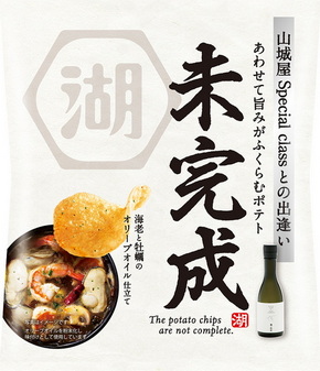 日本酒×ポテチ