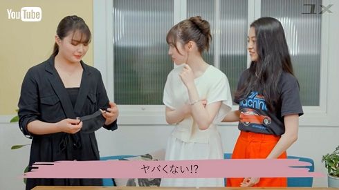 福原遥 ゆるキャン△ 箭内夢菜 田辺桃子