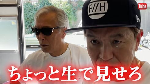 Hiromi factory チャンネル