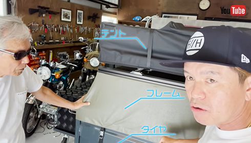 Hiromi factory チャンネル