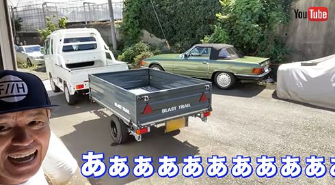 Hiromi factory チャンネル