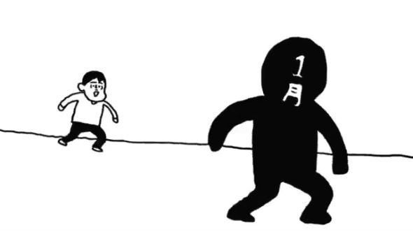 月日 早さ 動画 アニメ