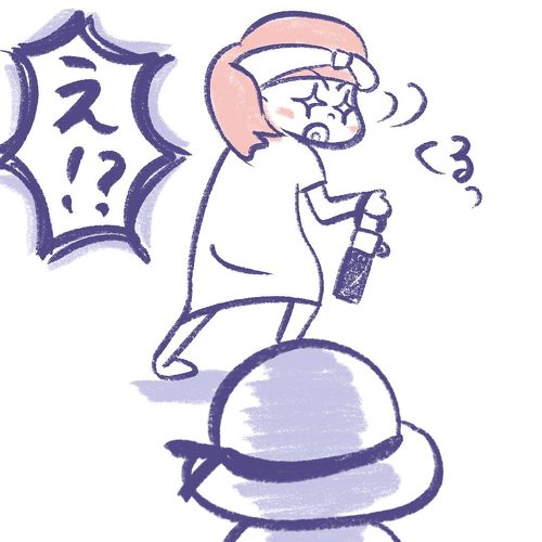 どうしてそんなにかわいいの