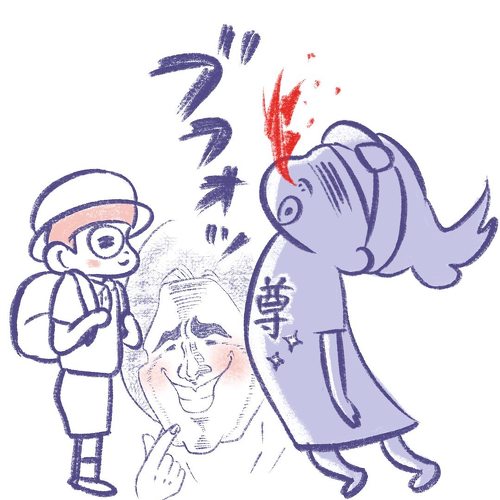 どうしてそんなにかわいいの