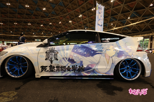 痛車 DayDream2021
