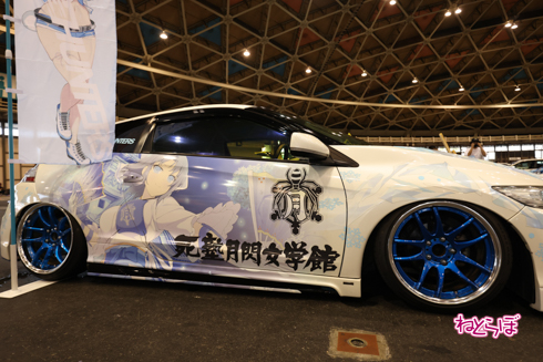 痛車 DayDream2021