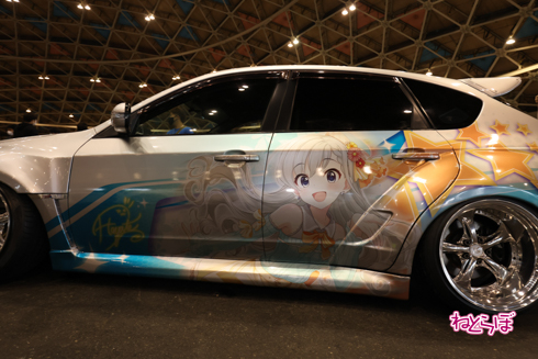 痛車 DayDream2021
