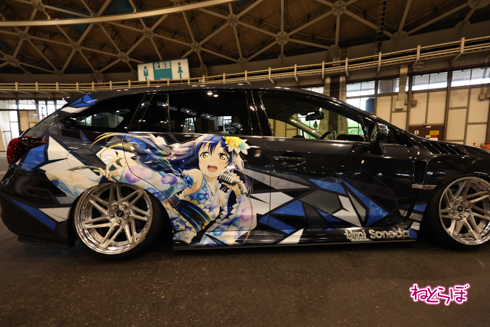 痛車 DayDream2021