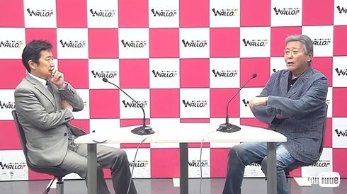 笠井信輔 小倉智昭 とくダネ 膀胱がん 再発 手術