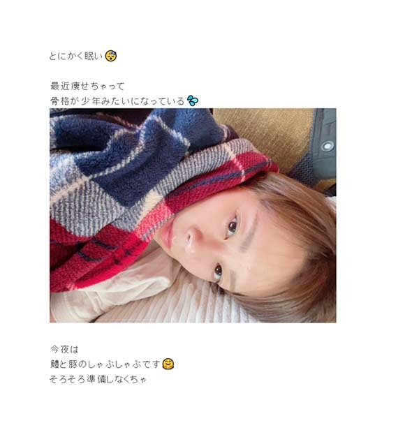 高橋真麻 フリーアナウンサー 仕事 育児 ダイエット