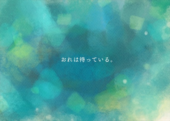 飼い主を亡くした保護猫が幸せになるまでのお話