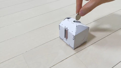 からめる貯金箱