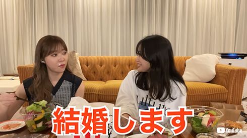 北原里英 笠原秀幸 結婚 指原莉乃 サプライズ