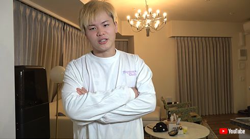 那須川天心 劇場版 鬼滅の刃 無限列車編 猗窩座 コスプレ YouTube