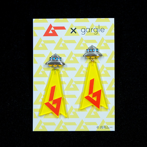 「ムー」創刊40周年記念のアブダクションピアスがかわいい　ロゴの怪しさに陰謀の影を感じるデザイン