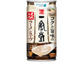 “一風堂のとんこつスープ缶”が自販機に登場　駅ナカを中心に10月12日発売