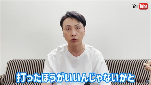 児嶋一哉 アンジャッシュ 新型コロナ ワクチン 2回 感染 ブレイクスルー感染 YouTube