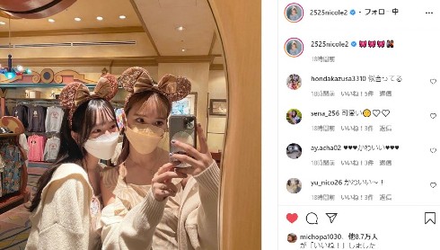 藤田ニコル にこるん ディズニー 越智ゆらの ゆらゆら