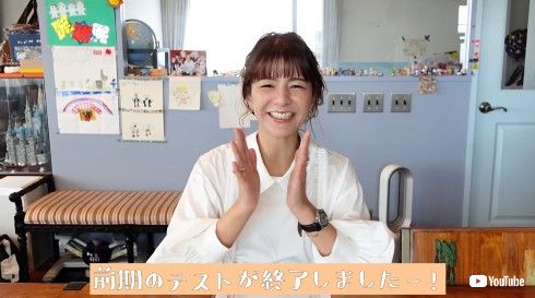 スザンヌ 高校生 勉強 YouTube