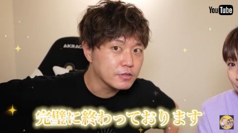 エハラマサヒロ ファスティング ダイエット