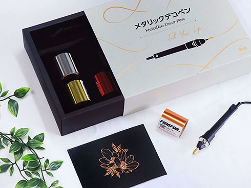 「メタリックデコペン」外観
