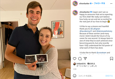 エリノア・バーカー 東京 五輪 オリンピック 自転車 妊娠 Elinor Barker