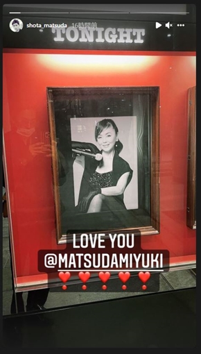 松田美由紀 松田ゆう姫 松田翔太 誕生日 バースデーライブ