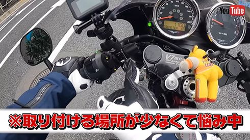 なつみんち【平嶋夏海】