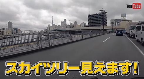 なつみんち【平嶋夏海】