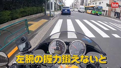 なつみんち【平嶋夏海】