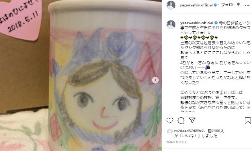 矢沢心 魔裟斗 格闘技 地震 