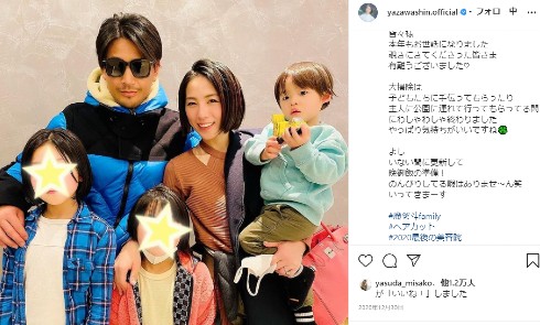 矢沢心 魔裟斗 格闘技 地震 