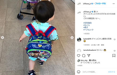 千原兄弟 千原ジュニア 空気階段 もぐら