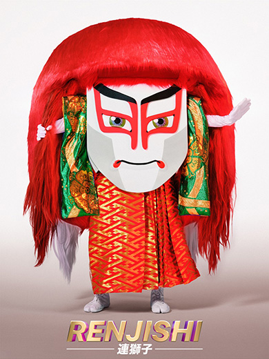 ザ・マスクド・シンガー ドラゴン3 Missテレビジョン エスカルゴ バード T-REX 連獅子 ネオンパンダ イカキング ニンジャ ローズ ウルフ アマビエ 正体 歌っているのは誰だ