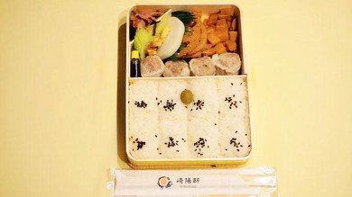 駅弁 シウマイ弁当 崎陽軒