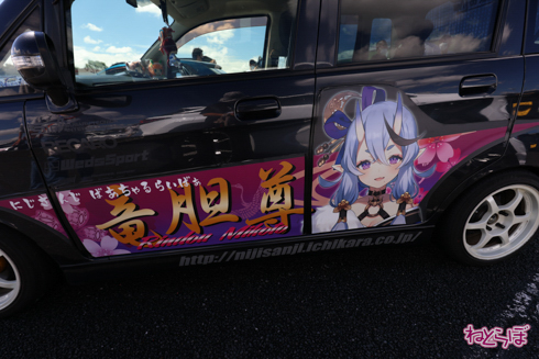 痛車 EXPO痛車天国 VTuber にじさんじ