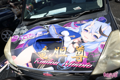 痛車 EXPO痛車天国 VTuber にじさんじ
