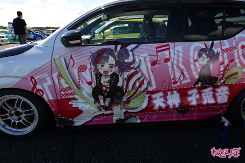 痛車 EXPO痛車天国 VTuber にじさんじ