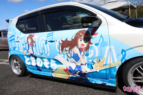 痛車 EXPO痛車天国 VTuber にじさんじ