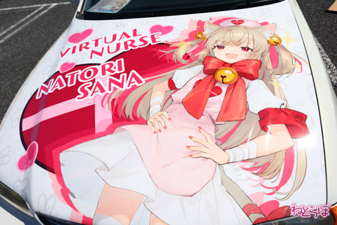 痛車 EXPO痛車天国 VTuber にじさんじ