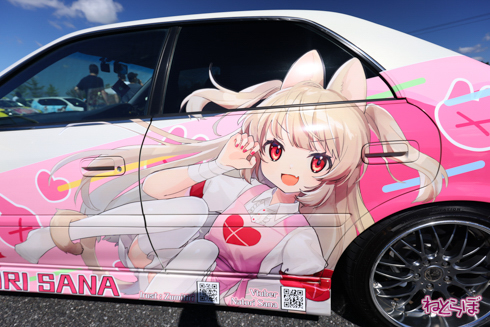痛車 EXPO痛車天国 VTuber にじさんじ