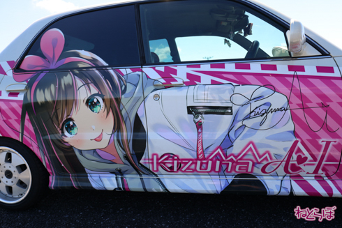 痛車 EXPO痛車天国 VTuber にじさんじ