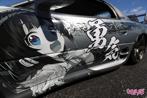 痛車 EXPO痛車天国 VTuber にじさんじ