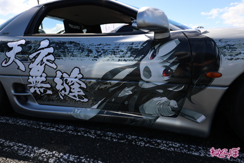 痛車 EXPO痛車天国 VTuber にじさんじ