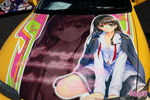 痛車 EXPO痛車天国 VTuber にじさんじ