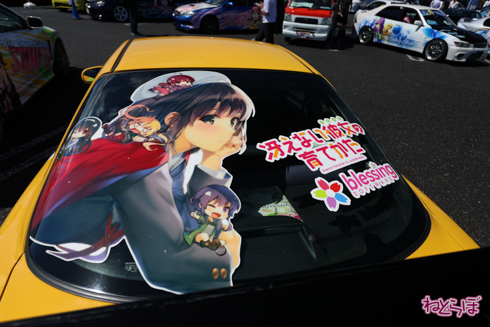 痛車 EXPO痛車天国 VTuber にじさんじ