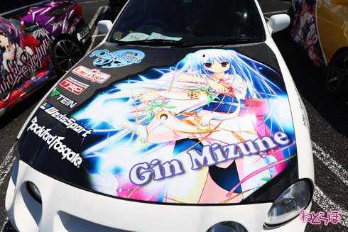 痛車 EXPO痛車天国 VTuber にじさんじ