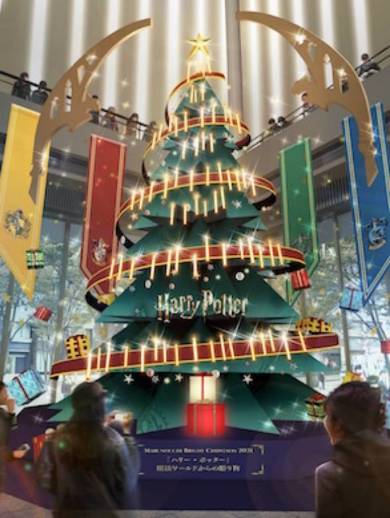 丸ビルの「Tree of Hogwarts Magicーホグワーツの魔法の樹ー」昼イメージ