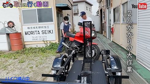 Hiromi factory チャンネル